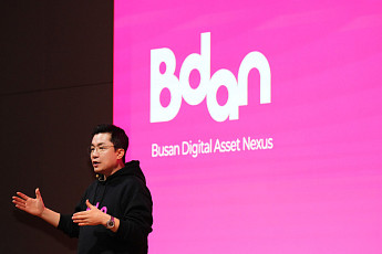 부산디지털자산거래소 비단, 1분기 거래액 3633억원…성장세 본격화