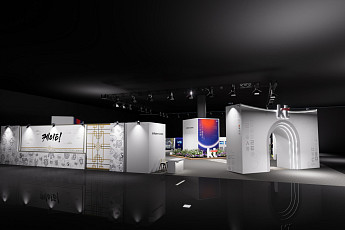 KT, ‘월드IT쇼’에 ‘이음’ 주제 전시…AX 플랫폼 컴퍼니 비전 제시