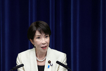 일본 호네부토(骨太) 발표..국내 채권시장 또 흔드나