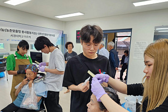 농촌에 닿는 재능나눔…1100개 마을 누비는 맞춤형 봉사