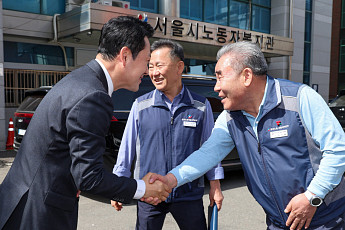 장동혁 “노동 존중 사회 만들 것…한국노총과 소통 확대”