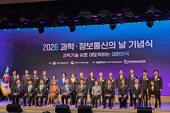 김민석 총리 “UN 글로벌 AI 허브 반드시 유치하겠다”