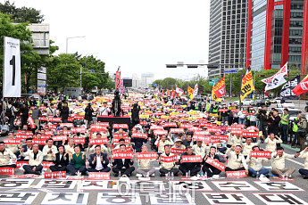 “농협 개혁이냐 개입이냐”…농민·조합장 2만명 여의도 집결