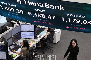 [채권마감] 이틀째 강세, 무뎌진 전쟁 민감도+외국인 선물매수