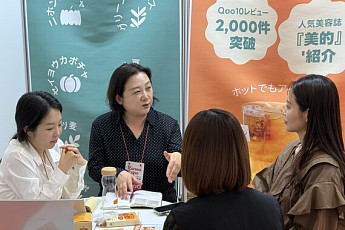 K푸드·뷰티...전남도 일본시장 공략