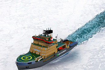 HD현대중공업, 국내 최초 해외 쇄빙전용선 수주…5148억 규모
