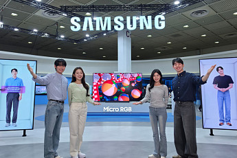 삼성·LG전자, AI 기술로 승부…월드IT쇼 참관