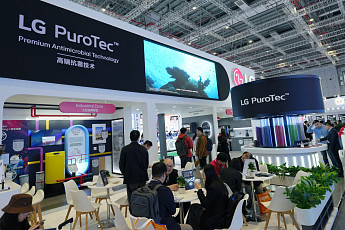 LG전자 ‘퓨로텍’, 산업 경계 넘어 글로벌 B2B 고객 확보 박차