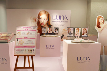 루나, K뷰티 성지 일본 신오쿠보서 팝업스토어 열었다