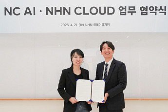 NC AI-NHN클라우드, 차세대 AI 기술 및 인프라 협력 체계 구축 맞손