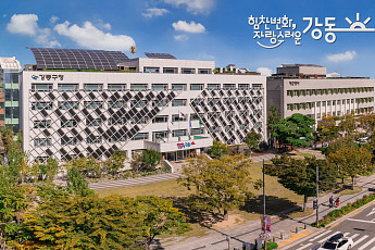 강동구, 공공 보행통로 개방 단지에 관리비 지원…서울 첫 도입