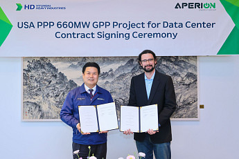 HD현대重, 美 데이터센터에 6천억 규모 발전설비 공급...역대 최대 규모