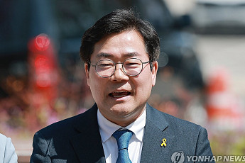 박찬대, 인천시장 출마 공식 선언…