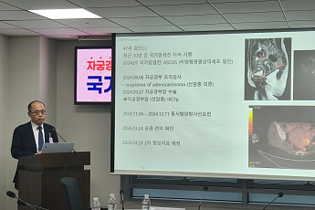 “자궁경부암 퇴치 10년 앞당긴다…HPV DNA 검사 국가검진 도입해야”