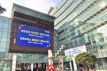 관악구, 민간 부설주차장 개방…올해 공유 주차장 550면 확보