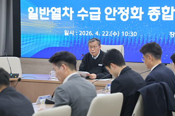 코레일, 일반열차 수급 대책 가동…무궁화호 280칸 리모델링