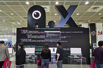 통신3사 총출동…국내 최대 ’월드IT쇼’에서 AI 주도권 경쟁