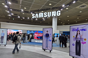 삼성·LG전자와 통신3사 총출동…‘월드IT쇼’에서 피지컬 AI 대전환 체험