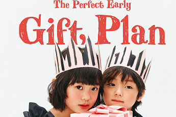 신세계백화점, 고객 맞춤형 상품 콘텐츠로 차별화 나선다