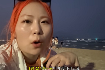 ‘미스트롯3’ 출신  수빙수, 이번엔 베트남 도전…“韓 떠나 다낭 정착”