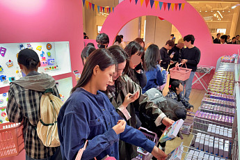 롯데백화점, 잠실서 반다이남코 팬시 페스타 팝업 열어