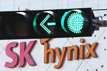 [컨콜] SK하이닉스 “연내 美 증시 상장 추진…규모·일정 미확정”