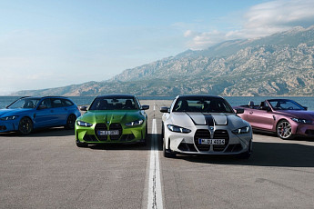 한정판의 마력, 빛의 속도로 완판… BMW 샵 온라인 ‘디지털 독주’