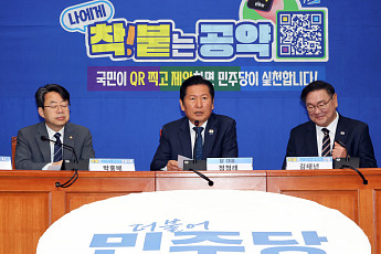 與, 예·적금 착오해지 복원 추진…창업·다자녀 지원도