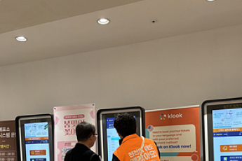 서울시, 터미널 키오스크 돕는 ‘디지털 동행파트너’ 운영⋯8월부터 확대 검토