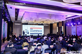 원텍, 日서 ‘웨이브 도쿄’ 개최…산드로 듀얼 공식 론칭