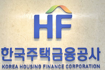 주금공, 5605억 규모 녹색채권 주택저당증권 첫 발행