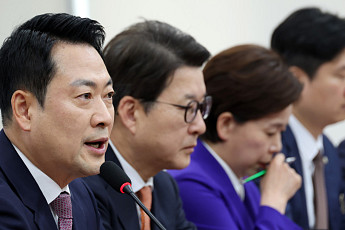 국힘 “대장동 국정조사로 실체 드러나…부동산 ‘세금폭탄’ 우려”