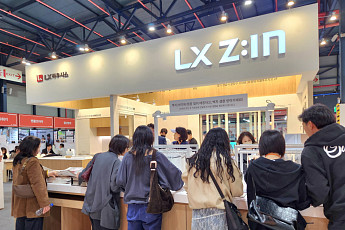 LX하우시스, 서울건축박람회 참가…인테리어·리모델링 수요 발굴