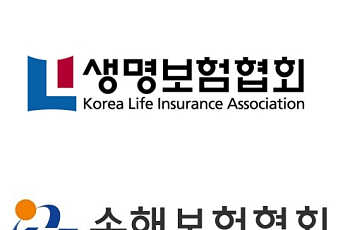 보험업계, 에너지 절약 동참⋯차량 5부제·설비 운영 효율화 추진