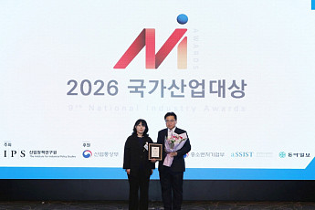 동국제약 인사돌, ‘2026 국가산업대상’ 잇몸약 부문 대상 수상