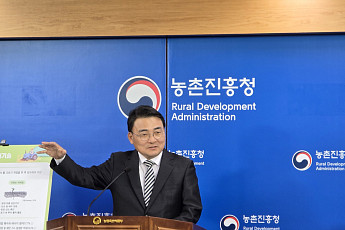 저탄소 벼농사 해법 나왔다…농진청, 물관리 개선해 메탄 44% 감축