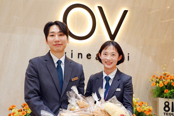 강원랜드 베이커리 OV, 정부 물가 안정 동참…인기 제품 최대 10% 인하