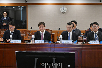 국조특위, '쌍방울 주가 조작 무마 의혹' 금감원 현장조사 [포토]