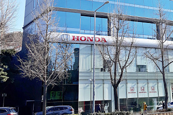 혼다코리아, 韓서 자동차 판매 종료…모터사이클 사업 집중