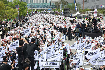 '성과급 상한제 폐지하라' 삼성전자 노조 4만명 집회 [포토로그]
