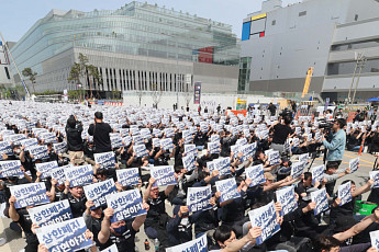 “명확한 근거 없는데”…삼성전자 노조 성과급 파업, 정당성 논란으로