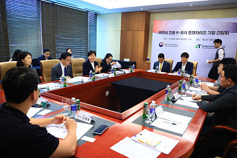 베트남서 K-푸드 판 키운 송미령 장관…급식·외식 묶어 수출 활로 넓혔다