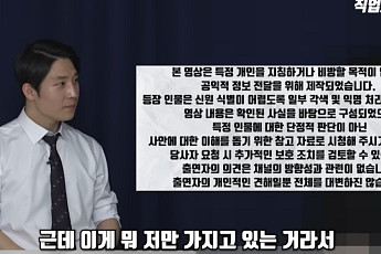 톱스타 매니저, 음주운전부터 대리처방까지 폭로⋯