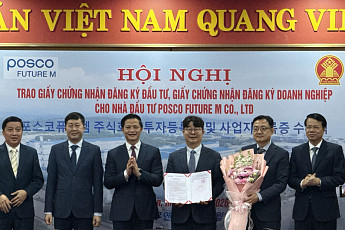 포스코퓨처엠, 베트남 인조흑연 음극재 투자 승인…사업추진 본격화