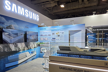 삼성중공업, 부유식 데이터센터로 美 시장 공략…글로벌 개념설계 인증 획득