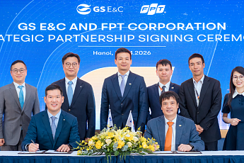 GS건설, 베트남서 '데이터센터·스마트시티' 영토 넓힌다