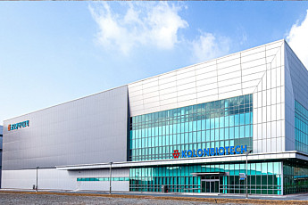 [BioS]'CDMO' 코오롱바이오텍, '바이오코리아' 참가