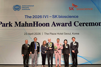 SK바이오사이언스·IVI, ‘2026 박만훈상’ 시상식 개최