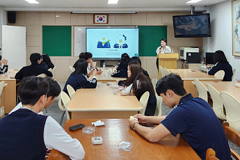 에어부산, 지역 고교생 대상 항공 직무 교육 ‘드림스쿨’ 운영 시작