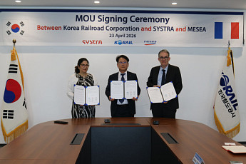 코레일, 프랑스 철도기업과 전기분야 기술협력 강화